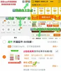 HEYTEA/喜茶 轻果茶混合口味450ml*12瓶 图片 2