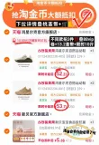 线报图片