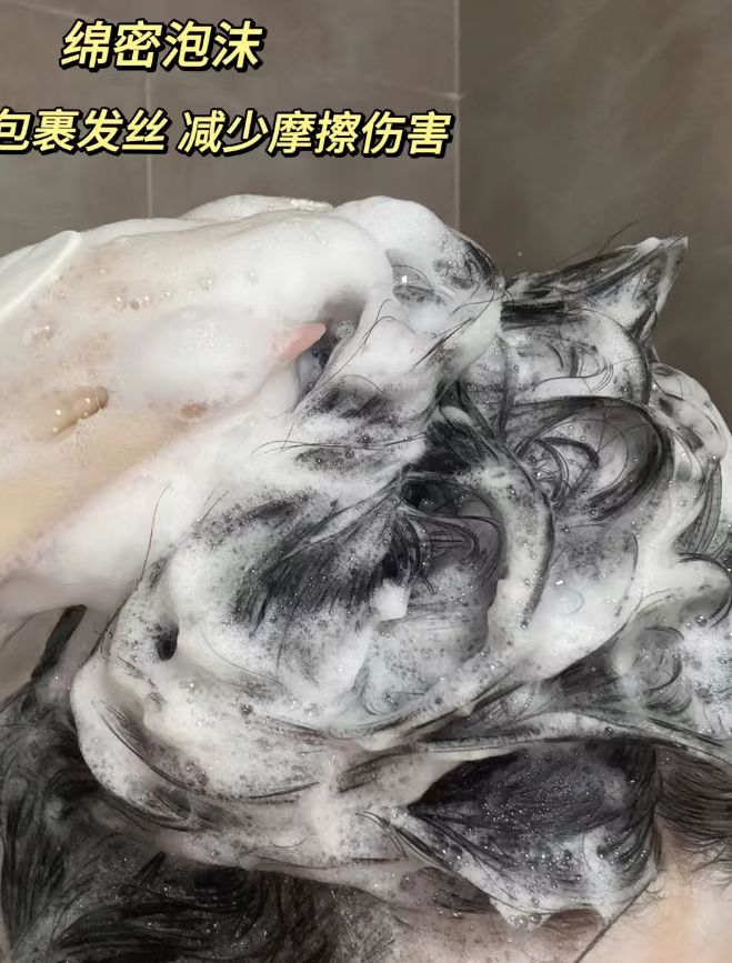 澳宝头皮发丝养护洗发露500g 16.8元 - 86线报