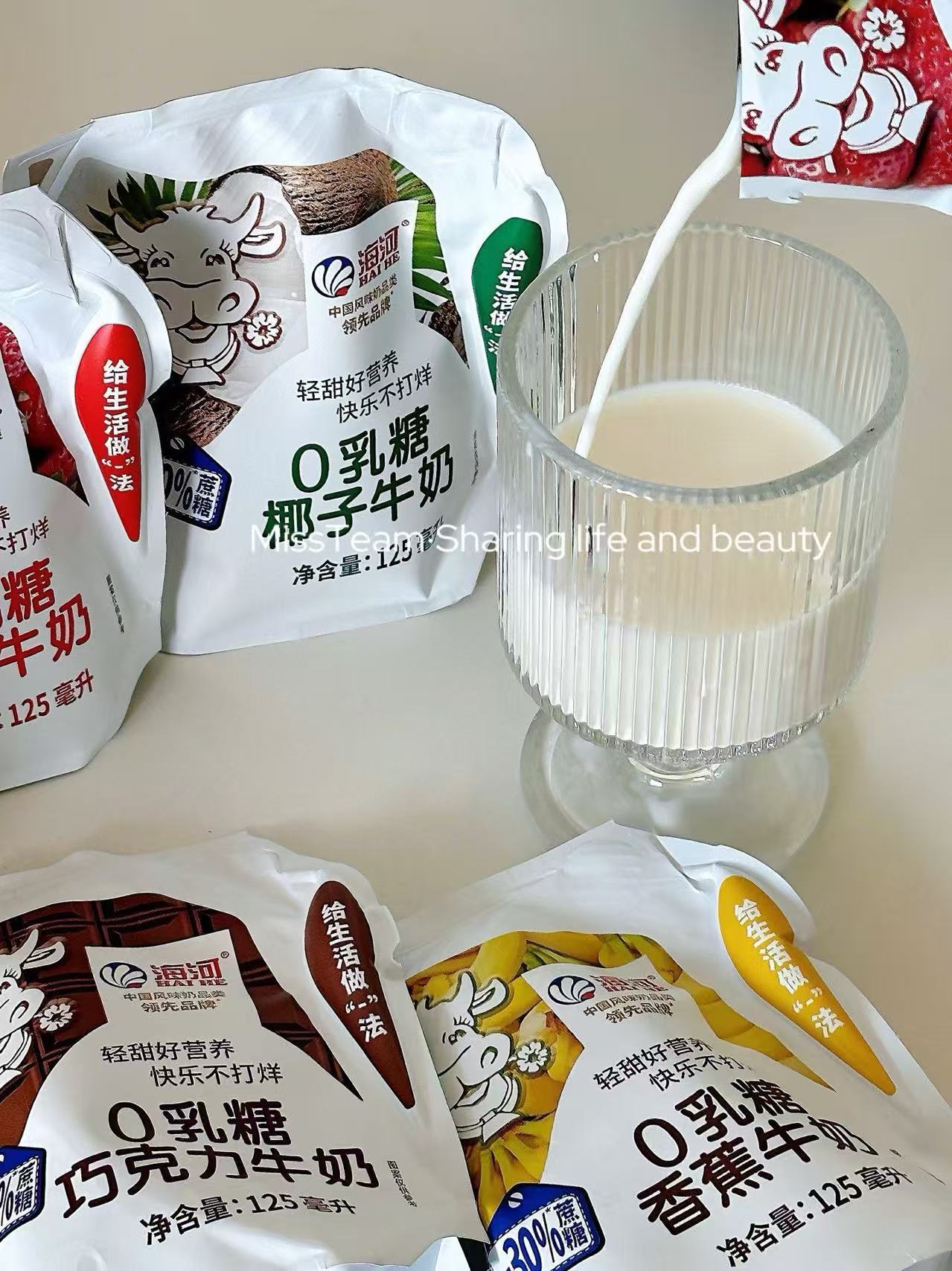 海河捏捏包减糖版草莓巧克力椰子香蕉四种口味共12袋 18.9元 - 86线报