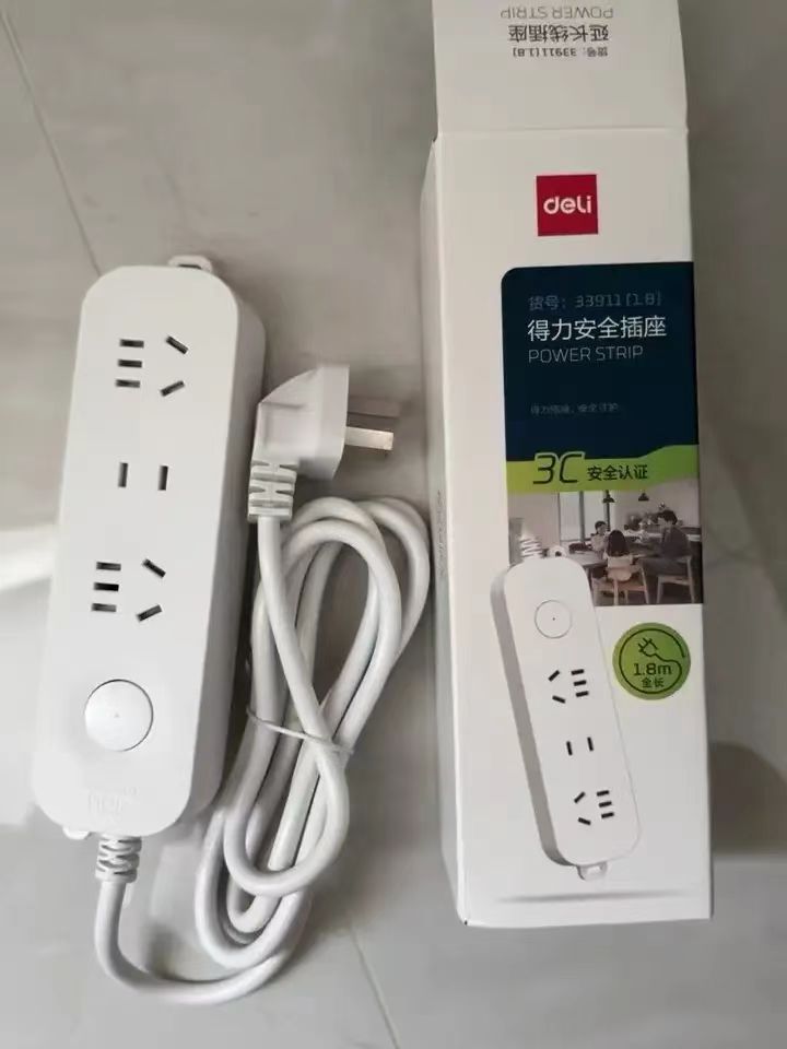 得力家用电插座 14.9元 - 折送网