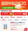 线报图片
