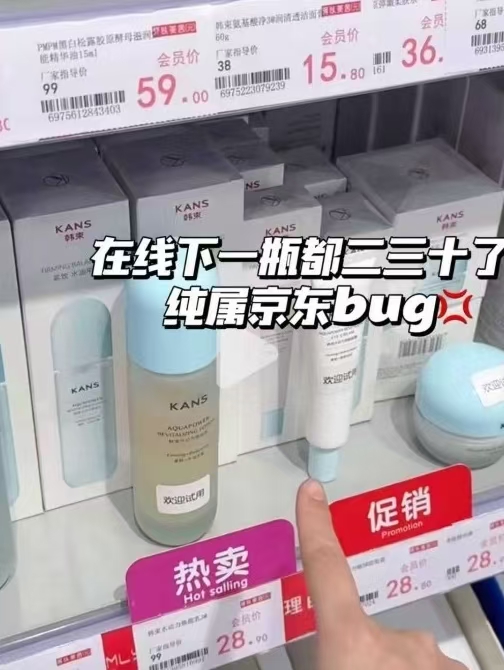 纪梵希高定唇膏買1送1叠琻币 295.2元 - 86线报 纪梵希高定唇膏買1送1叠琻币 295.2元 - 86线报