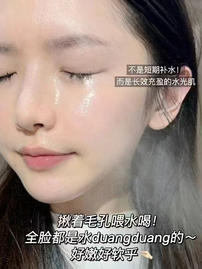 颐莲2.0玻尿酸喷雾300ml*2瓶 67元 - 美泡泡 颐莲2.0玻尿酸喷雾300ml*2瓶 67元 - 美泡泡