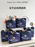 BABYCARE 纸尿裤 裸感 拉拉裤 超薄 婴儿 图片 2