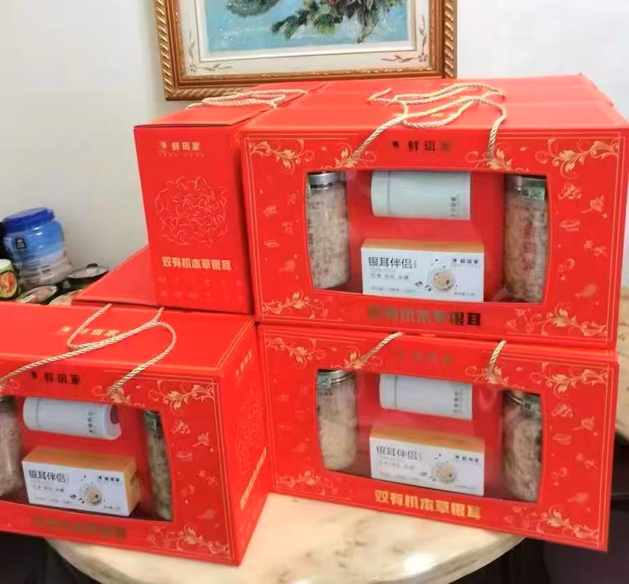 鲜珥家本草有机银耳盒80g*2罐+伴侣+焖烧杯 58.9元 - 86线报