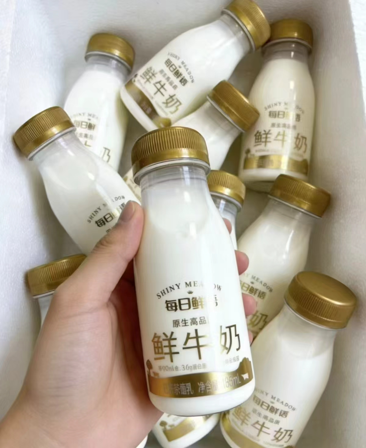 每日鲜语鲜奶185ml*12瓶+250ml*2瓶 38元 - 86线报
