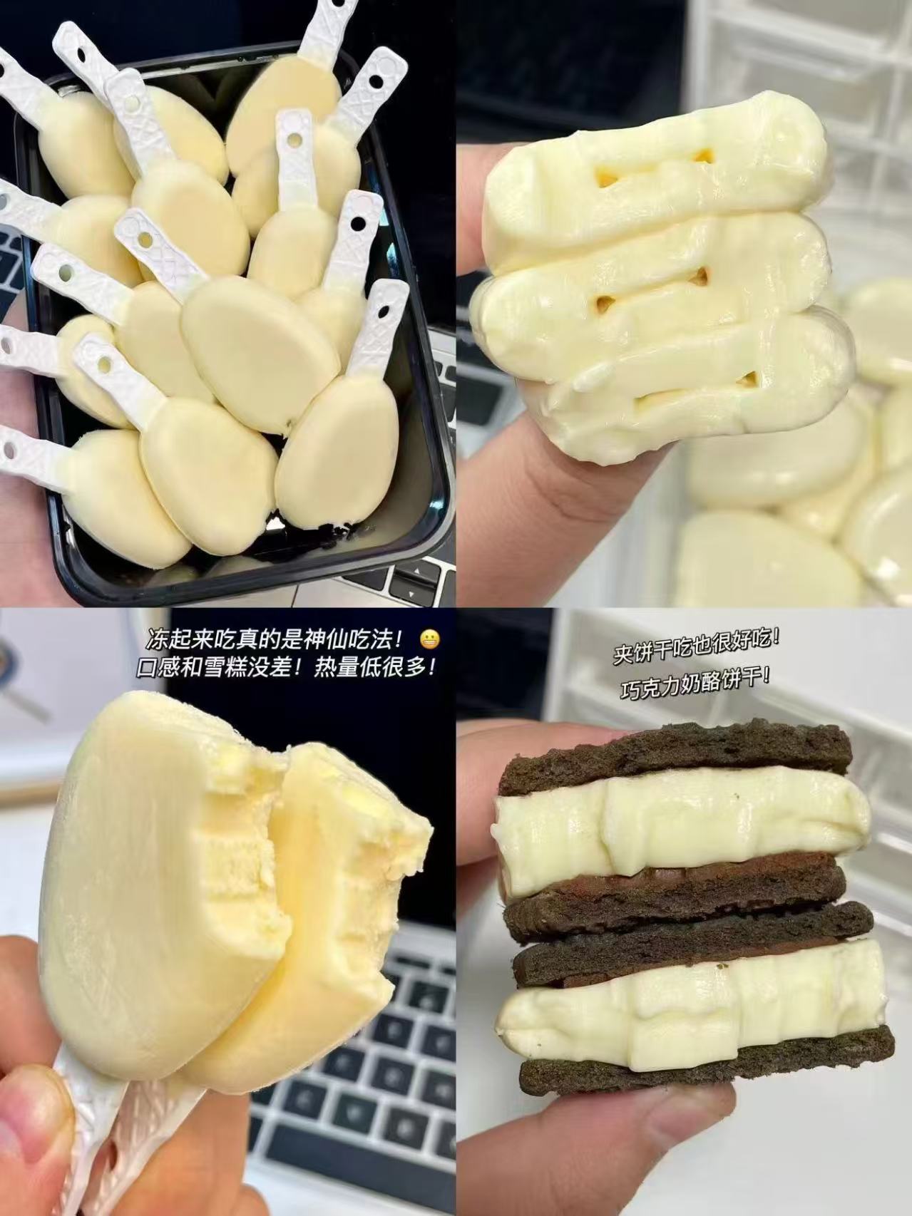 妙可蓝多钙多多奶酪棒30只 29.9元 - 86线报 妙可蓝多钙多多奶酪棒30只 29.9元 - 86线报