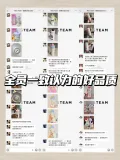 保温杯 吸管杯 600ml 图片 2
