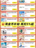 素材图片