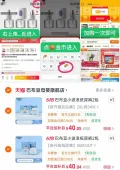 BOBDOG/巴布豆 小波浪拉拉裤超薄婴儿纸尿裤