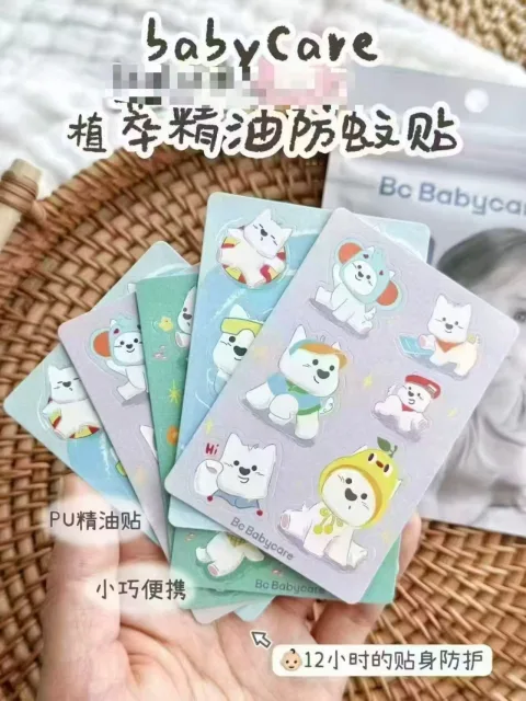 BABYCARE 植物精油贴 图片 2