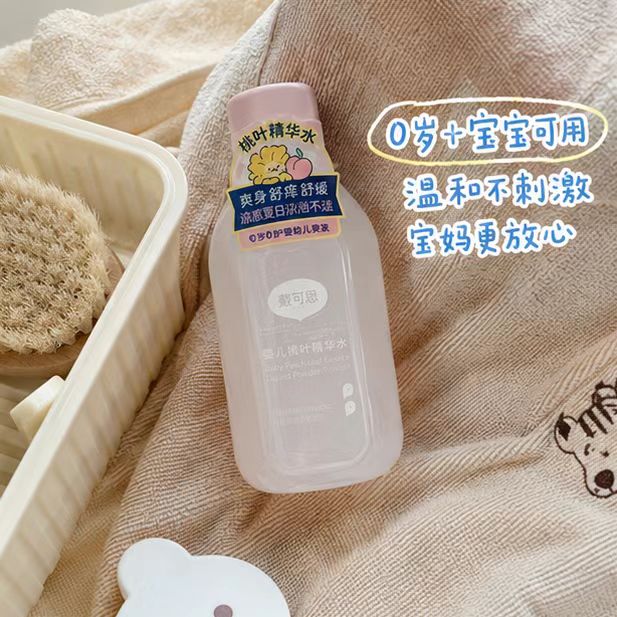 戴可思婴儿桃子水爽身露150ml*2瓶 30元 - 线报酷