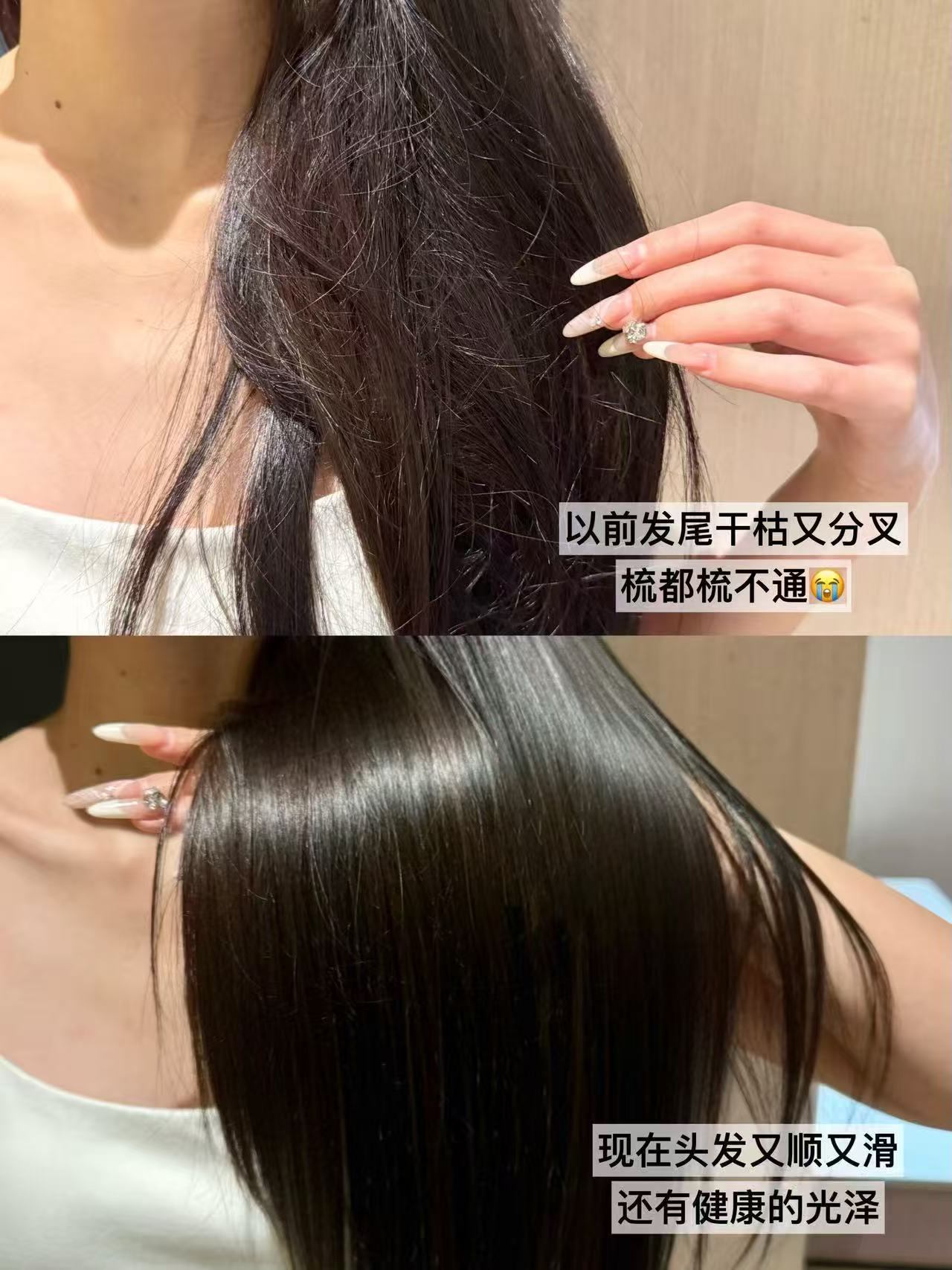 潘婷三分钟护发精油40ml 36元 - 86线报