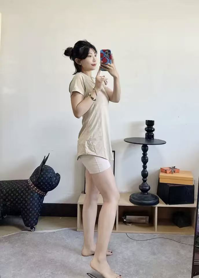 蕉下女士安全库 33元 - 86线报
