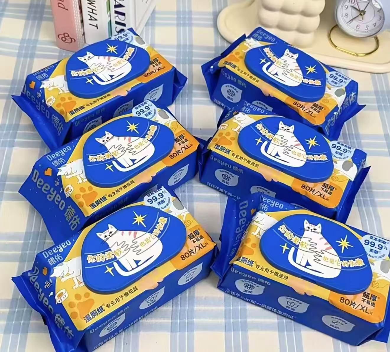 德佑湿厕纸加厚限定款80抽*3包 21.9元 - 86线报