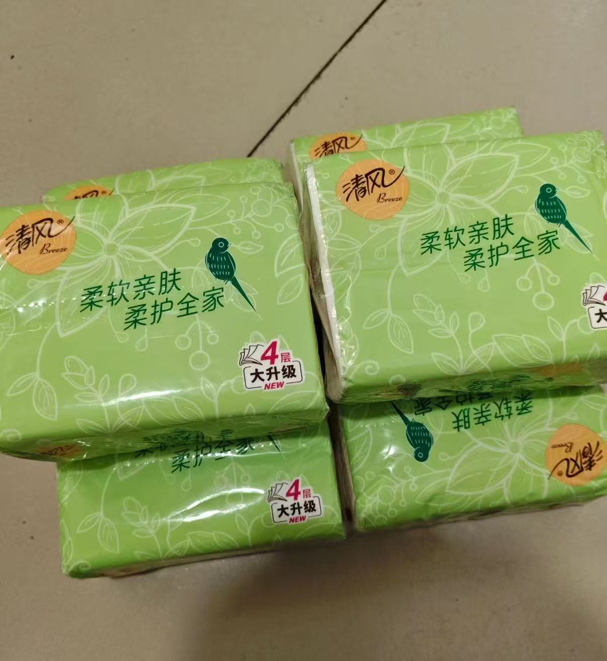 清风绵柔亲肤家用抽纸4箱共100抽×80包 71.2元,清风抽纸100抽 0.8元 - 线报酷 清风绵柔亲肤家用抽纸4箱共100抽×80包 71.2元,清风抽纸100抽 0.8元 - 线报酷