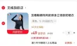 线报图片