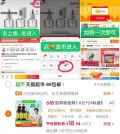 CKM/陈克明 软弹月牙挂面100g*10袋 图片 2