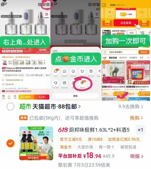 CKM/陈克明 软弹月牙挂面100g*10袋 图片 2