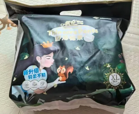 祺安 婴儿纸尿裤L码40片 图片 2