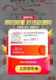 线报图片