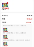 中信出版 科普英语分级阅读1-6（套装6套）可点读版 图片 1