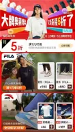 线报图片