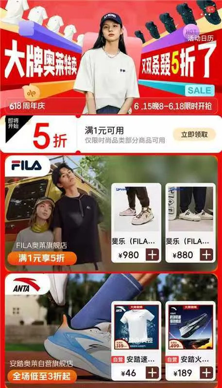 素材图片