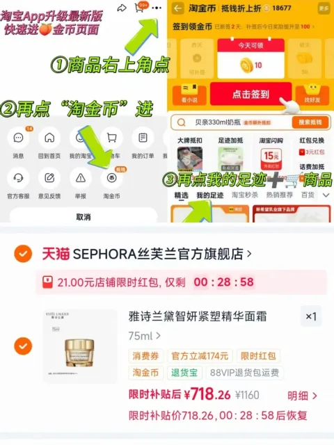D-CAL/迪巧 迪巧小黄条宝宝液体钙6盒装 图片 1
