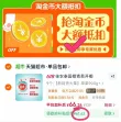 线报图片