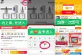 dreame/追觅 追觅S10 Max除螨仪双杯紫外线大吸力 图片 1