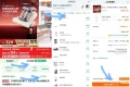 dreame/追觅 追觅S10 Max除螨仪双杯紫外线大吸力 图片 2