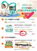 SEEYOUNG/滋源 无硅油无患子洗发水护发素套装