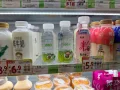 BOREDCOCO 椰子水 泰国香水椰 NFT饮料 箱装 图片 2