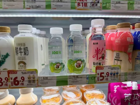 BOREDCOCO 椰子水 泰国香水椰 NFT饮料 箱装 图片 2