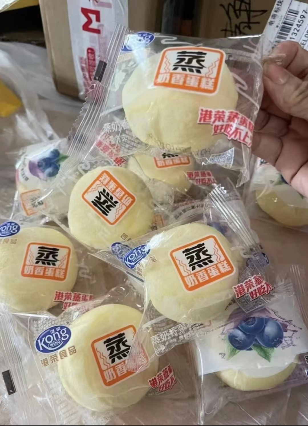 港荣蒸蛋糕组合任拍2箱 30元 - 86线报