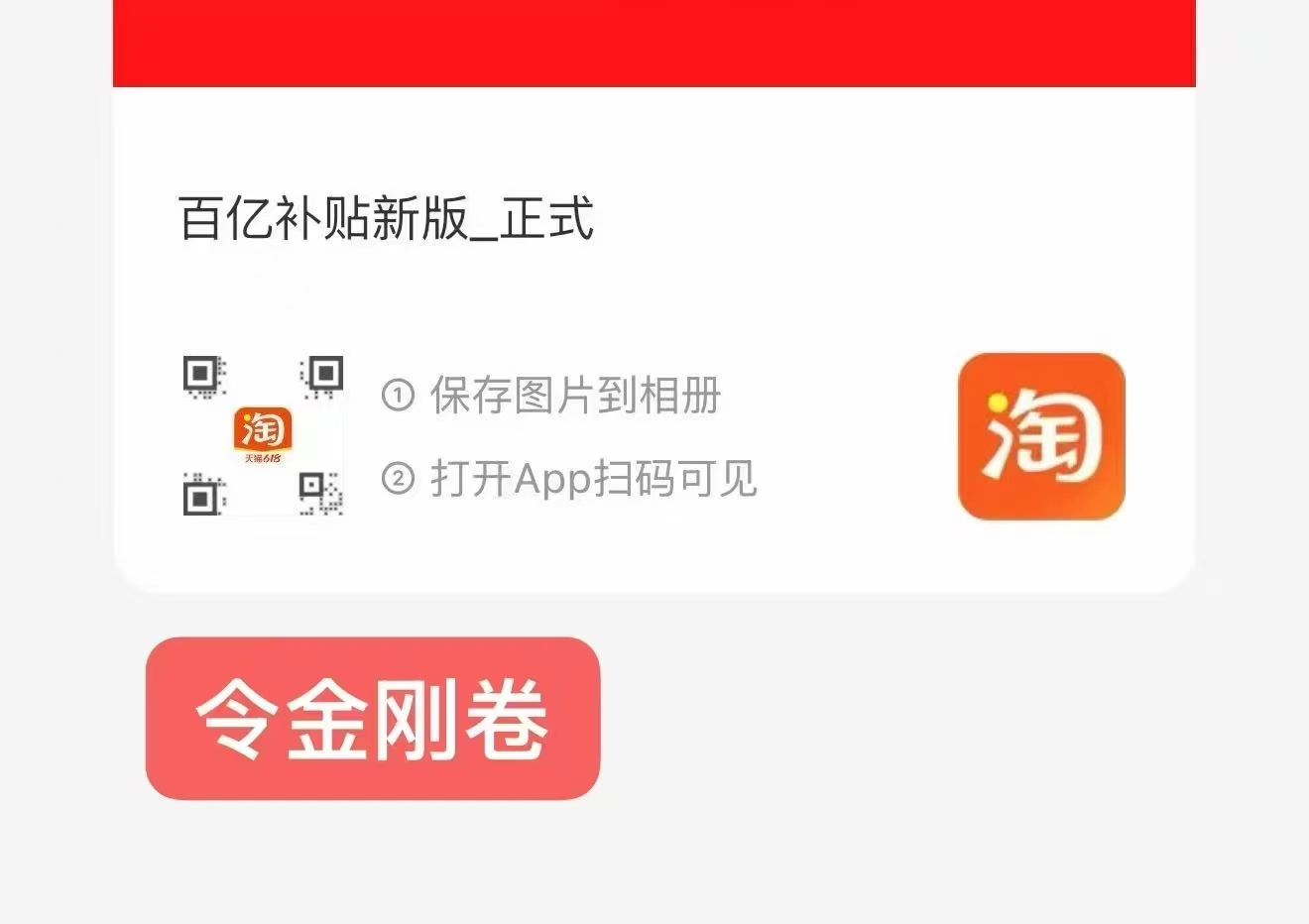 波咯咯摇奶器进阶款 153元,波咯咯摇奶器顶配款 176元 - 86线报 波咯咯摇奶器进阶款 153元,波咯咯摇奶器顶配款 176元 - 86线报