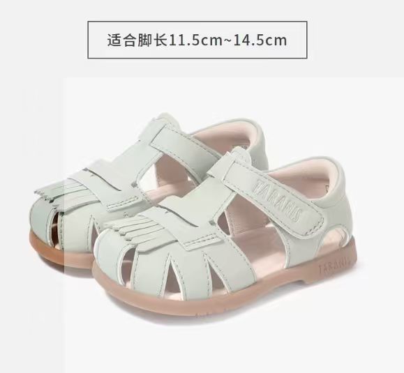 泰兰尼斯学步凉鞋 93.8元 - 86线报