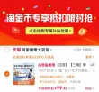 线报图片
