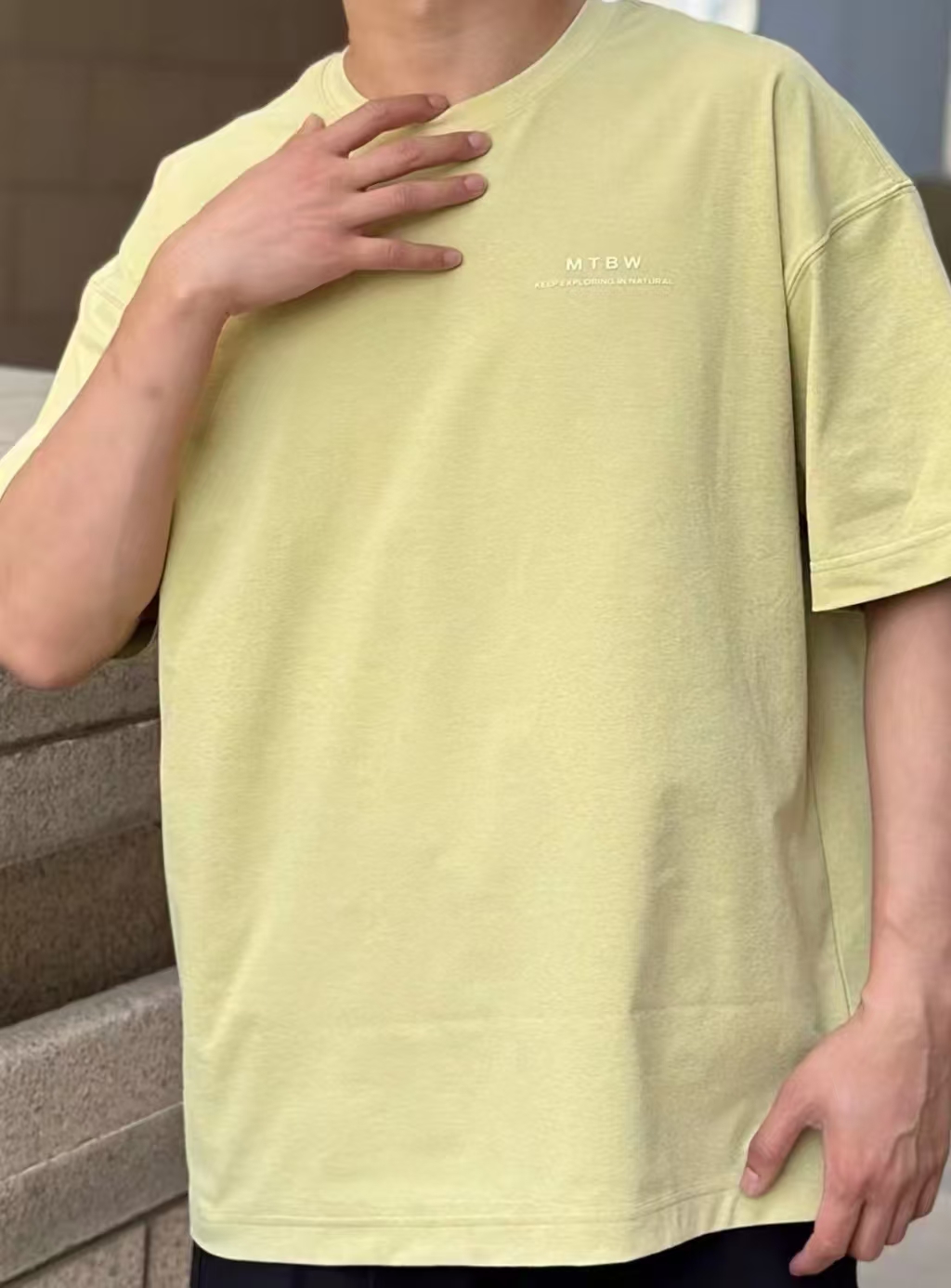 美特斯邦威t恤男女同款 23元 - 86线报