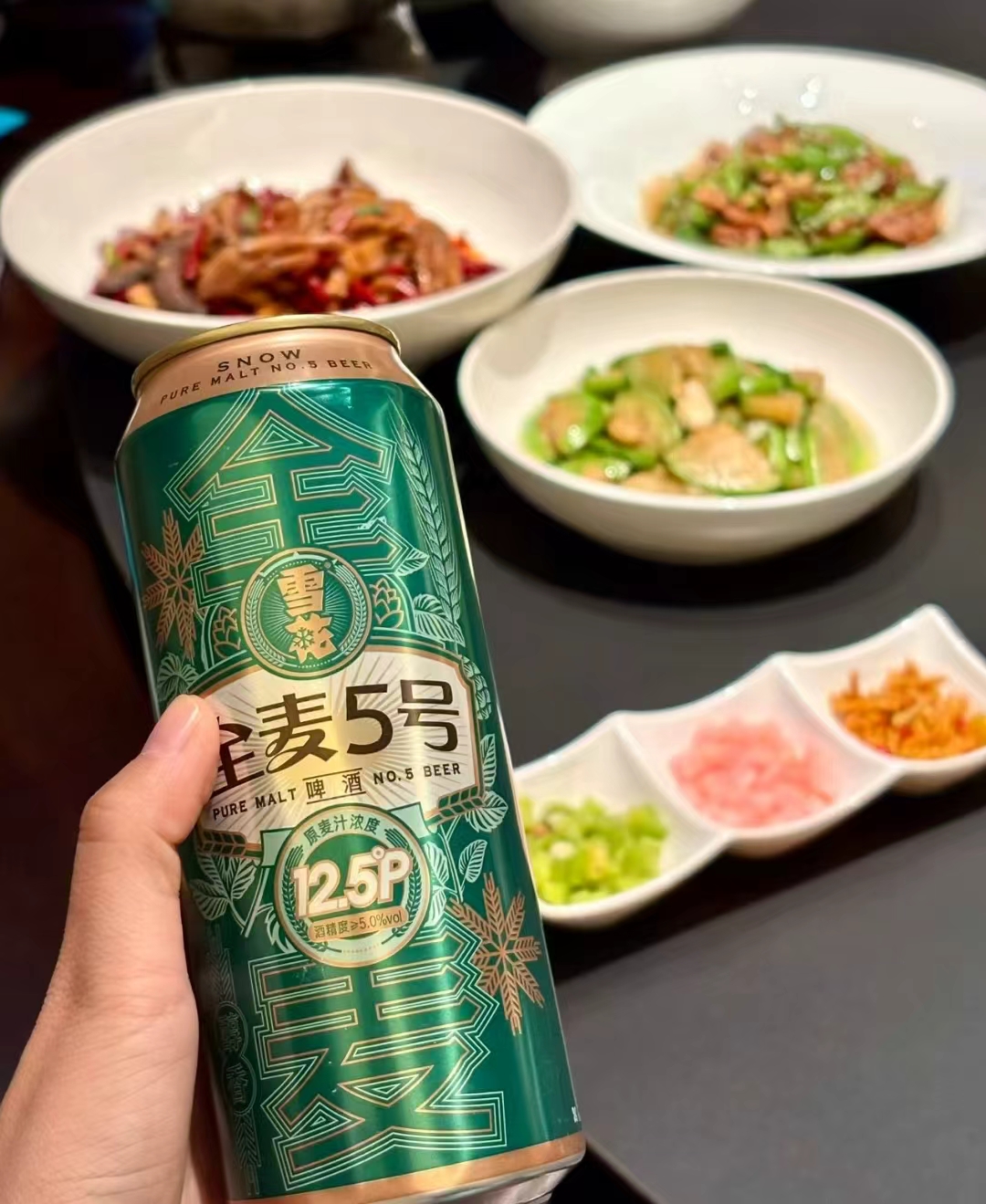 雪花啤酒全麦5号500ml/听拍1件发12听 44.7元 - 86线报