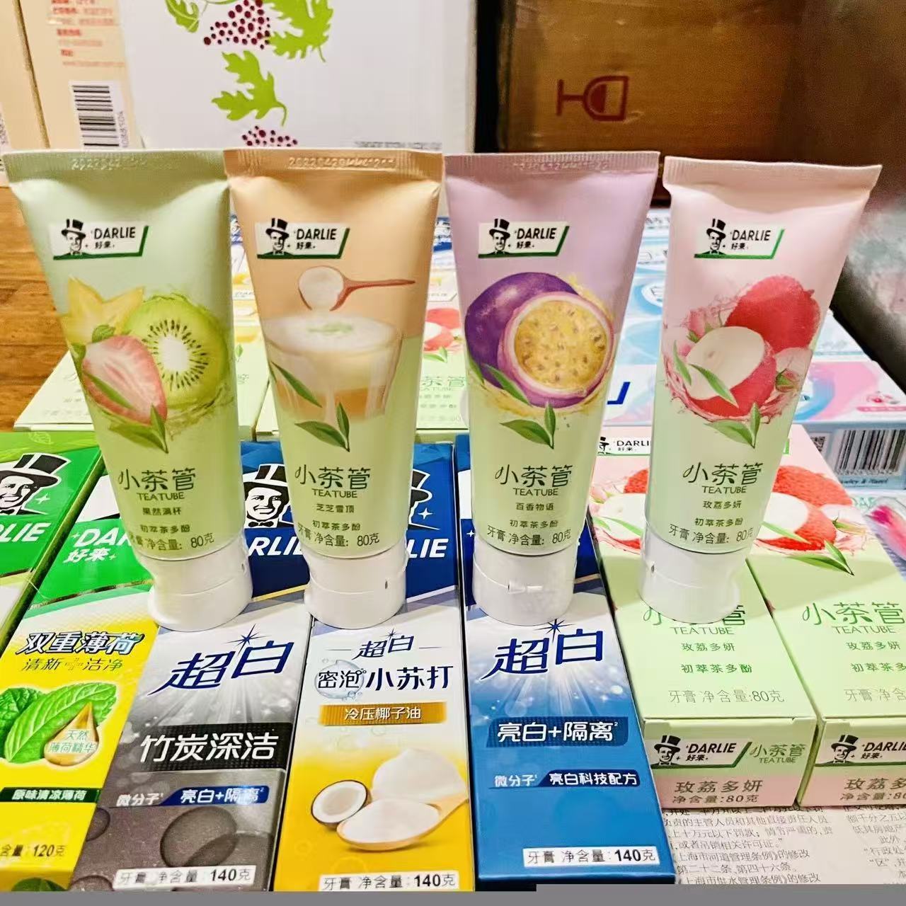 好来原黑人小茶管牙膏买1套赠1套共12支 38.1元 - 86线报