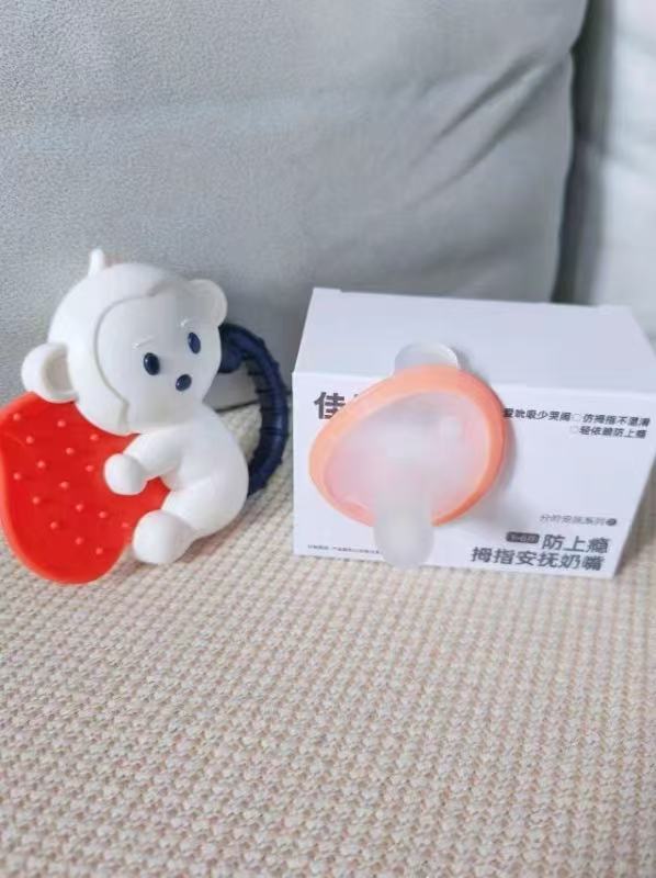 佳尔优优婴儿安抚奶嘴拍2只装 赠辅食勺 72.3元 - 86线报