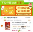 线报图片