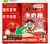 线报图片