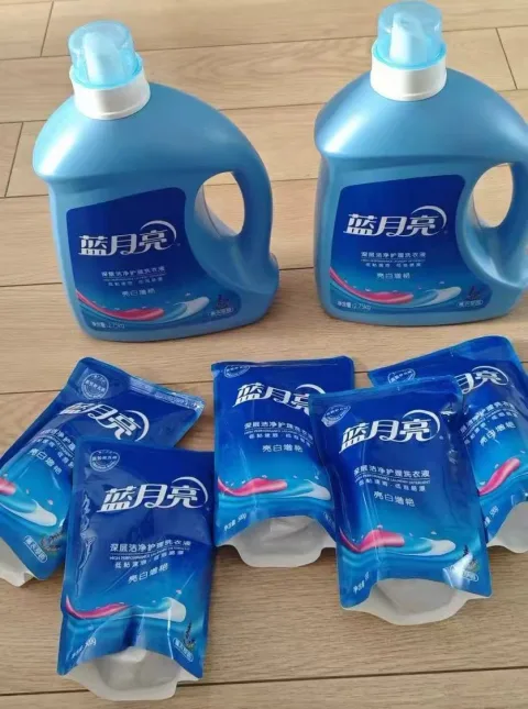 Bluemoon/蓝月亮 洗衣液薰衣草自然清香家庭装 图片 2