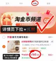 线报图片