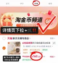 XENBEA/新贝 吸奶器 双边电动 大吸力 自动 图片 1