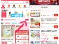 素材图片